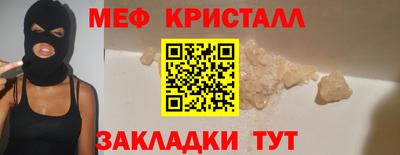 твердый Кумертау