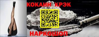твердый Кумертау