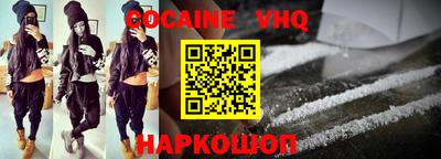 spice Кулебаки
