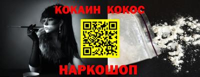 сатива Кунгур