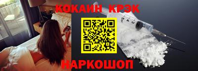 сатива Кунгур