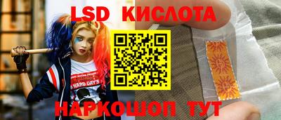spice Кулебаки