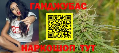 твердый Кумертау