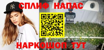 твердый Кумертау