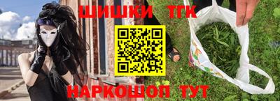 сатива Кунгур