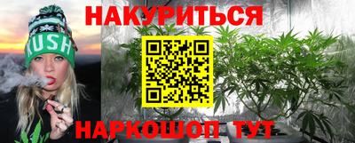 spice Кулебаки