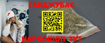 spice Кулебаки