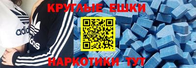 spice Кулебаки