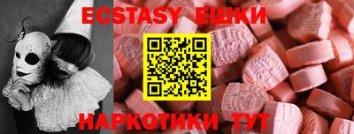spice Кулебаки
