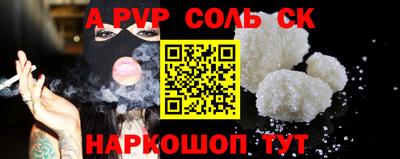 твердый Кумертау