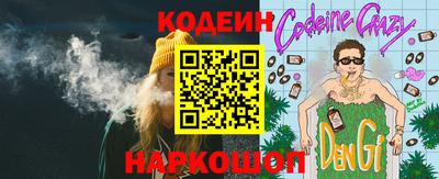 сатива Кунгур