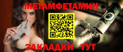 твердый Кумертау