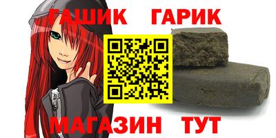 spice Кулебаки