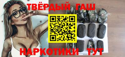 твердый Кумертау