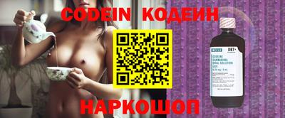 spice Кулебаки
