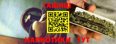spice Кулебаки