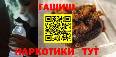 твердый Кумертау
