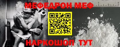 сатива Кунгур