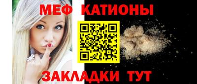 твердый Кумертау