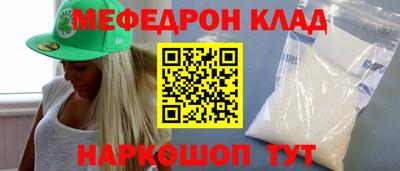 spice Кулебаки