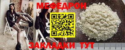 spice Кулебаки